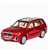Метална кола 1:24 BMW X7 – отварящи се врати | jumbo-catalog.bg