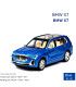 Метална кола 1:24 BMW X7 – отварящи се врати | jumbo-catalog.bg