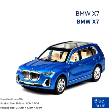 Метална кола 1:24 BMW X7 – отварящи се врати | jumbo-catalog.bg