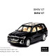 Метална кола 1:24 BMW X7 – отварящи се врати | jumbo-catalog.bg