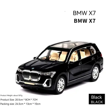 Метална кола 1:24 BMW X7 – отварящи се врати | jumbo-catalog.bg