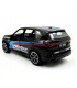 Колекционерски колички - 1/24 bmw x5 | jumbo-catalog.bg