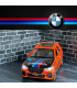Колекционерски колички - 1/24 bmw x5 | jumbo-catalog.bg