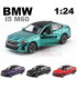 Метална кола 1/24 BMW i5 M60 с отварящи се врати | jumbo-catalog.bg