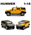 Метална количка - Hummer 1:18