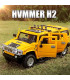 Метални колички 1/18 - Hummer | jumbo-catalog.bg