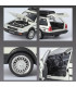 Метална кола Volkswagen Passat b2 - 1:32