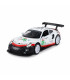 Porsche 911 RSR - Метална кола 1:32 с отварящи врати | jumbo-catalog.bg