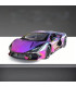 Метална кола Lexus 1:24 – със звук, светлини и дим | jumbo-catalog.bg