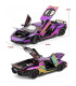 Метална кола Lexus 1:24 – със звук, светлини и дим | jumbo-catalog.bg