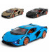 Lamborghini Sian Die-cast модел | jumbo-catalog.bg