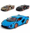 Метална кола Lamborghini Sian 1:24