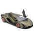 Lamborghini Sian Die-cast модел | jumbo-catalog.bg