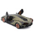 Lamborghini Sian Die-cast модел | jumbo-catalog.bg