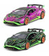 Спортна кола Lamborghini 1:24 – метален модел | jumbo-catalog.bg