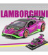 Метална количка Lamborghini 1:24 мащаб