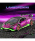Спортна кола Lamborghini 1:24 – метален модел | jumbo-catalog.bg