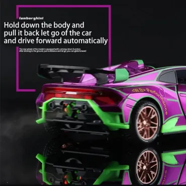 Спортна кола Lamborghini 1:24 – метален модел | jumbo-catalog.bg