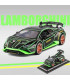 Спортна кола Lamborghini 1:24 – метален модел | jumbo-catalog.bg
