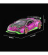 Спортна кола Lamborghini 1:24 – метален модел | jumbo-catalog.bg