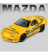 Mazda RX7 - Макет с мащаб 1:24 | jumbo-catalog.bg