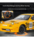 Метална кола 1:24 - Mazda RX7