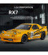 Mazda RX7 - Макет с мащаб 1:24 | jumbo-catalog.bg