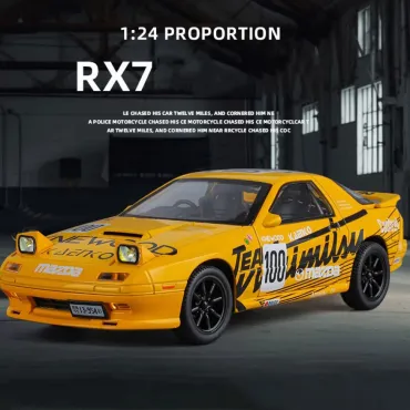 Mazda RX7 - Макет с мащаб 1:24 | jumbo-catalog.bg