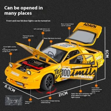 Mazda RX7 - Макет с мащаб 1:24 | jumbo-catalog.bg