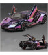 Метална количка с дим - Lamborghini | jumbo-catalog.bg