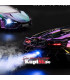 Метална кола 1:24 - Lamborghini с дим