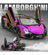 Метална количка с дим - Lamborghini | jumbo-catalog.bg