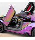 Метална количка с дим - Lamborghini | jumbo-catalog.bg