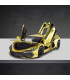 Метална количка с дим - Lamborghini | jumbo-catalog.bg