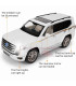 Метална кола с отварящи се врати - Land Cruiser 1:18 | jumbo-catalog.bg