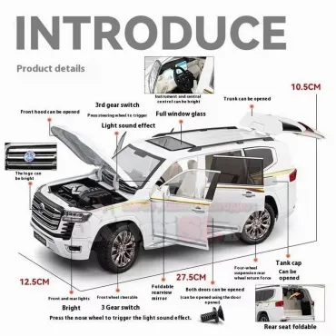 Метална кола с отварящи се врати - Land Cruiser 1:18 | jumbo-catalog.bg
