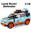 Метална кола 1:18 - Land Rover Defender