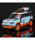 Метална кола 1:18 - Land Rover Defender