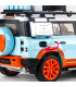 Land Rover Defender – метален офроуд модел | jumbo-catalog.bg