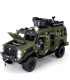 Военен джип 1:24 – метална бронирана кола | jumbo-catalog.bg