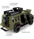 Военен джип 1:24 – метална бронирана кола | jumbo-catalog.bg