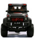Mercedes G-Class 1:24 - Модел със Звук и Светлини | jumbo-catalog.bg