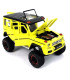 Mercedes G-Class 1:24 - Модел със Звук и Светлини | jumbo-catalog.bg