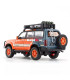 Land Cruiser 1:24 – метална колекционерска кола | jumbo-catalog.bg