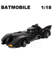 Колекционерски модел Batmobile 1:18 – Die-cast