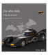 Колекционерски модел Batmobile 1:18 – Die-cast