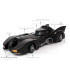 Батмобил 1:18 – метална кола на Батман | jumbo-catalog.bg