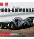 Батмобил 1:18 – метална кола на Батман | jumbo-catalog.bg