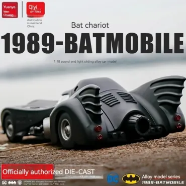 Батмобил 1:18 – метална кола на Батман | jumbo-catalog.bg
