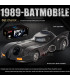 Батмобил 1:18 – метална кола на Батман | jumbo-catalog.bg